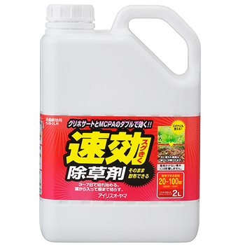 アイリスオーヤマ 速効除草剤 2L SJS-2LR 1本