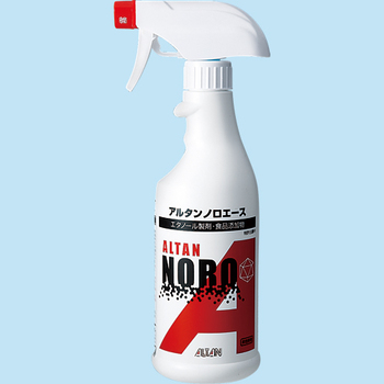アルタン ノロエース 500ml 1セット(20本)