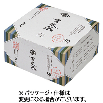 山本山 玄米茶ティーバッグ 1セット(150バッグ:50バッグ×3箱)