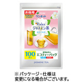 伊藤園 リラックス ジャスミン茶 ティーバッグ 1セット(200バッグ:100バッグ×2袋)