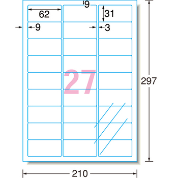 エーワン ラベルシール[インクジェット] 光沢フィルム・透明 A4 27面 62×31mm 四辺余白付 角丸 28972 1冊(10シート)