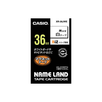 カシオ NAME LAND マグネットテープ 36mm×1.5m 白/黒文字 XR-36JWE 1個