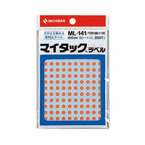 ニチバン マイタック カラーラベル 円型 直径5mm 橙 ML-14113 1セット(19500片:1950片×10パック)