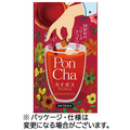 菱和園 PonCha(ポンチャ) ルイボス (10粒)/袋 1セット(3袋)