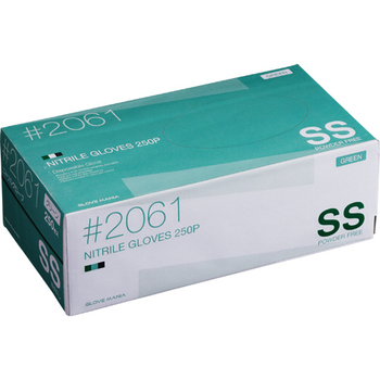 川西工業 ニトリル 使いきり手袋 粉なし グリーン SS #2061 1箱(250枚)