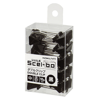 コクヨ ダブルクリップ(Scel-bo) 個箱タイプ 中 口幅25mm 黒 クリ-J34ND 1パック(10個)