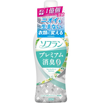 ライオン ソフラン プレミアム消臭 フルーティグリーンアロマの香り 本体 550ml 1本