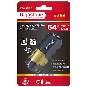 Gigastone USB3.0フラッシュメモリ スライド式 32GB ブラック/ゴールド GJU332GSLJ 1個