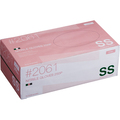 川西工業 ニトリル 使いきり手袋 粉なし SS ピンク #2061 1箱(250枚)