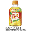 アサヒ飲料 ほっとレモン 280ml ペットボトル 1ケース(24本)