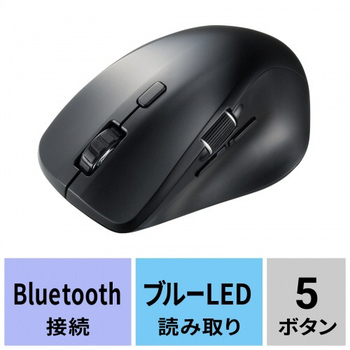 サンワサプライ 静音Bluetoothマウス(サイドホイール付き) 5ボタン ブラック MA-BBS523BK 1個