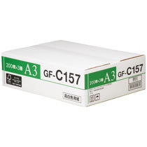 キヤノン 高白色用紙 GF-C157 A3 157g 4044B005 1箱(600枚:200枚×3冊)