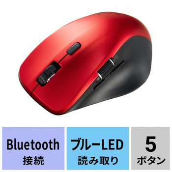サンワサプライ 静音Bluetoothマウス(サイドホイール付き) 5ボタン レッド MA-BBS523R 1個