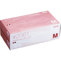 川西工業 ニトリル 使いきり手袋 粉なし M ピンク #2061 1箱(250枚)