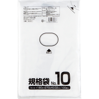 クラフトマン 規格袋 10号 ヨコ180×タテ270×厚み0.02mm HKT-004 1パック(100枚)