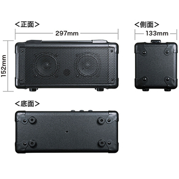 サンワサプライ ワイヤレスマイク付き拡声器スピーカー MM-SPAMP7 1台