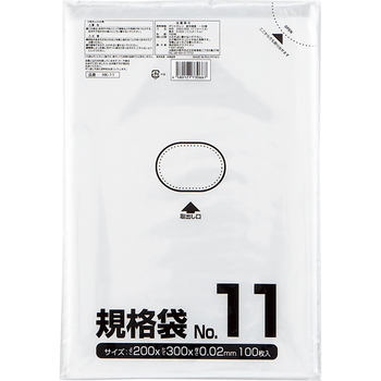 クラフトマン 規格袋 11号 ヨコ200×タテ300×厚み0.02mm HKT-005 1パック(100枚)