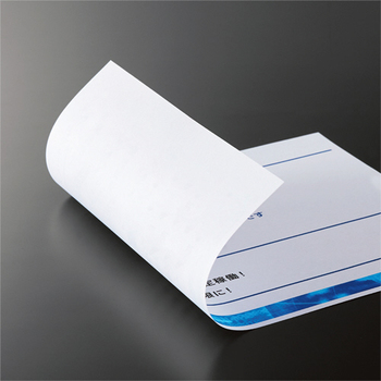 TANOSEE PPC用紙 SNOW WHITE 75 A3 1箱(1500枚:500枚×3冊)
