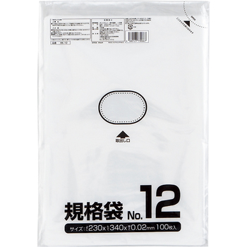 クラフトマン 規格袋 12号 ヨコ230×タテ340×厚み0.02mm HKT-006 1パック(100枚)