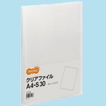 TANOSEE クリアファイル A4タテ 30ポケット 背幅17mm クリア 1冊