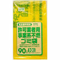 日本サニパック 名古屋市指定袋 許可業者用事業系 不燃 90L G-9Z 1パック(10枚)