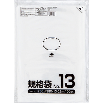 クラフトマン 規格袋 13号 ヨコ260×タテ380×厚み0.02mm HKT-007 1パック(100枚)