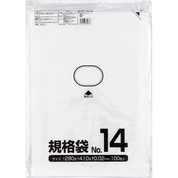 クラフトマン 規格袋 14号 ヨコ280×タテ410×厚み0.02mm HKT-008 1パック(100枚)