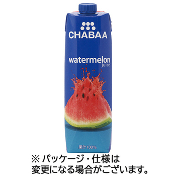 ハルナプロデュース CHABAA 100%ジュース ウォーターメロン 1L 紙パック 1ケース(12本)