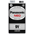 パナソニック マンガン乾電池 ネオ 黒 9V形 6F22NB/1S 1セット(10本)