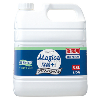 ライオン CHARMY Magica 除菌プラス プロフェッショナル 微香ハーバルグリーン 業務用 3.8L 1本