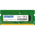 アドテック DDR4 2666MHz PC4-2666 260Pin SO-DIMM 8GB 省電力 ADS2666N-H8G 1枚