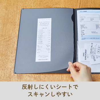 キングジム レシート/領収書スキャンホルダー A4 黒 790-BK 1セット(5冊)