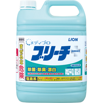 ライオン メディプロ ブリーチ 業務用 5kg 1本