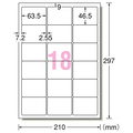 エーワン ラベルシール[レーザープリンタ] マット紙・ホワイト A4 18面 63.5×46.5mm 四辺余白付 角丸 28650 1箱(500シート)