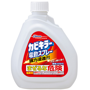 ジョンソン カビキラー 電動スプレー つけかえ用 750g 1本