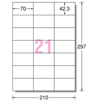 エーワン ラベルシール[プリンタ兼用] マット紙・ホワイト A4 21面 70×42.3mm 72421 1冊(22シート)