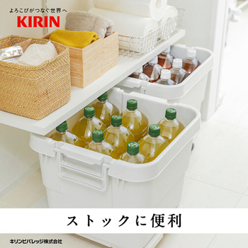 キリンビバレッジ 生茶 ラベルレス 2L ペットボトル 1ケース(9本)