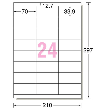 エーワン ラベルシール[プリンタ兼用] マット紙・ホワイト A4 24面 70×33.9mm 上下余白付 72324 1冊(22シート)