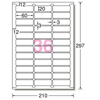 エーワン ラベルシール[プリンタ兼用] マット紙・ホワイト A4 36面 60×20mm 四辺余白付 角丸 73236 1冊(100シート)