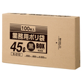 クラフトマン 業務用ポリ袋 黒 45L BOXタイプ 1箱(100枚)