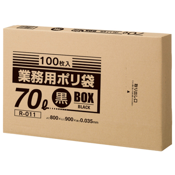 クラフトマン 業務用ポリ袋 黒 70L BOXタイプ 1箱(100枚)