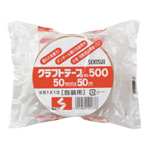 積水化学 エコラパッククラフトテープ #501 50mm×50m K501X03 1セット(50巻)