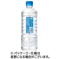 アサヒ飲料 おいしい水 天然水 シンプルecoラベル 585ml ペットボトル 1セット(48本:24本×2ケース)