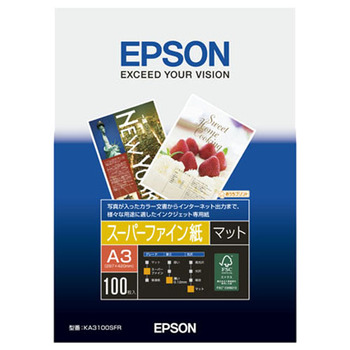 エプソン スーパーファイン紙 A3 KA3100SFR 1冊(100枚)