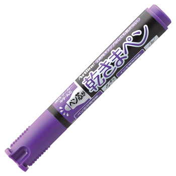 シヤチハタ 油性マーカー アートライン 乾きまペン 中字・丸芯 紫 K-177N 1本