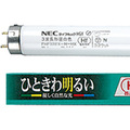 ホタルクス(NEC) Hf蛍光ランプ ライフルックHGX 32W形 3波長形 昼白色 業務用パック FHF32EX-N-HX 1セット(125本:25本×5パッ
