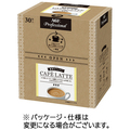 味の素AGF プロフェッショナル 濃厚カフェラテ スティック 1箱(30本)