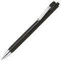 ゼブラ 油性ボールペン ブレンU 0.7mm 黒 BA87-BK 1セット(10本)