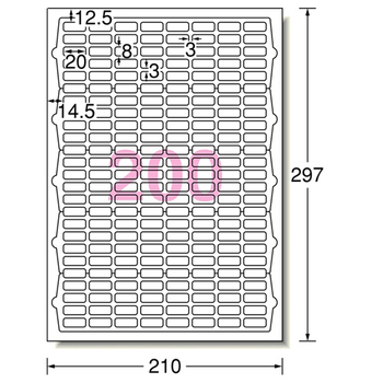 エーワン ラベルシール[プリンタ兼用] マット紙・ホワイト A4 200面 20×8mm 四辺余白付 角丸 73200 1冊(100シート)