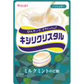 春日井製菓 キシリクリスタル ミルクミントのど飴 71g 1袋